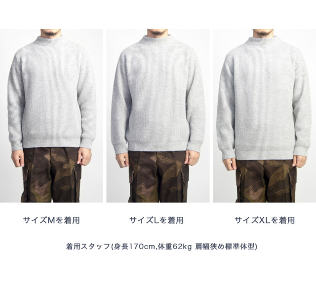 新品 マスターバニー ニット カシミヤ モックネック ホワイト Mサイズ（4） 1-240101251796-m-01-pl.jpg