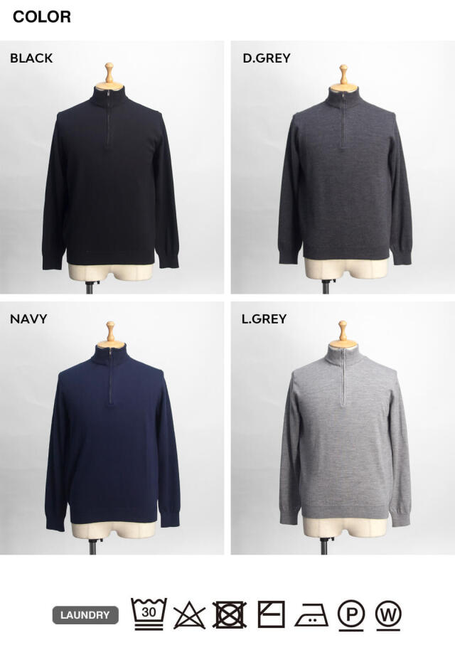 MOONCASTLE ムーンキャッスル WO5 エクストラファインメリノ ハーフ