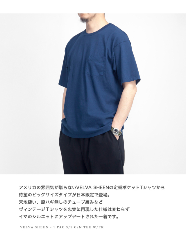 VELVA SHEEN ベルバシーン 1パック ワイドシルエット ポケットTシャツ