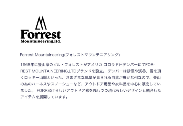 FORREST フォレスト ボア ハーフジッププルオーバースタンド