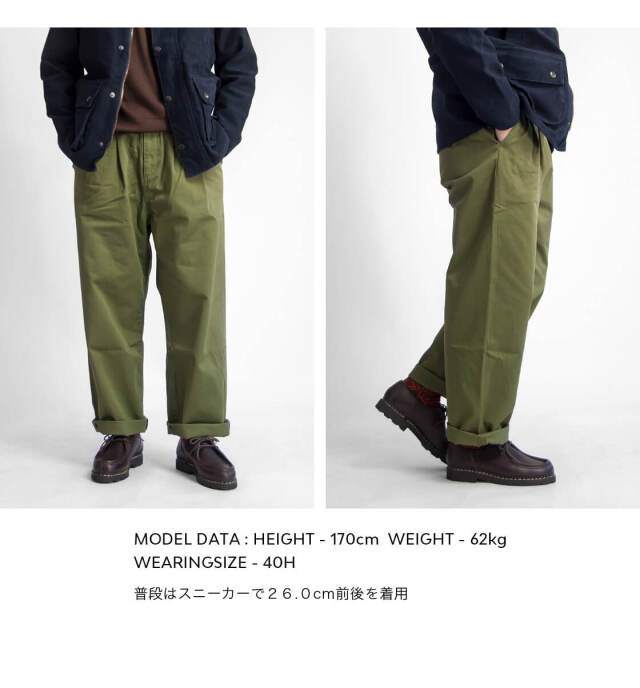 Paraboot パラブーツ MICHAEL ミカエル チロリアンシューズ 本革