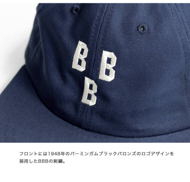 COOPERSTOWN BALL CAP クーパーズタウンボールキャップ バーミンガム
