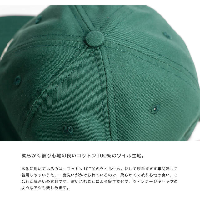 COOPERSTOWN BALL CAP クーパーズタウンボールキャップ アーカンソー