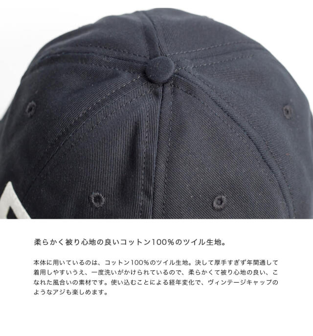 COOPERSTOWN BALL CAP クーパーズタウンボールキャップ ポートランド