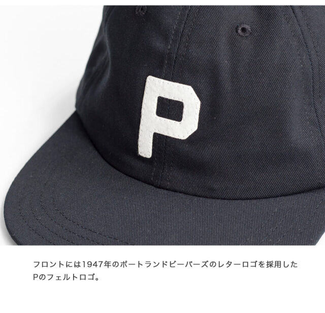 人気[BAUF] CLASSIC PEACE BALL CAP クラッシックピースキャップ 新製品】クラシックな雰囲気のキャップが新登場！！ – Pazdesign