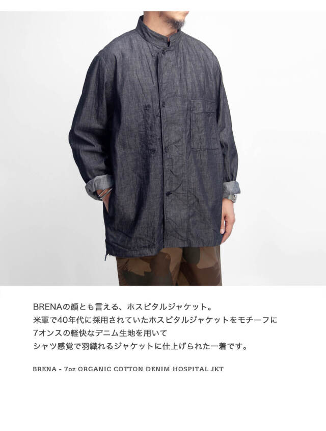 【美品】イタリアBRENA メンズブルゾン サイズ46　秋冬 美品】イタリアBRENA メンズブルゾン サイズ46 秋冬