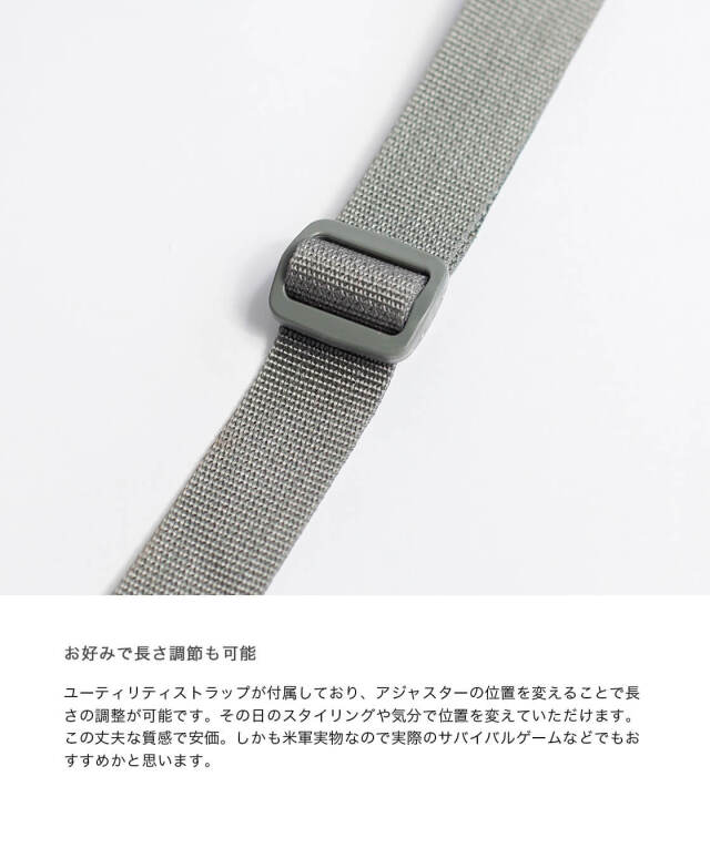 米軍 デッドストック MOLLE II 6 MAGAZINE バンダリアポーチ ACU