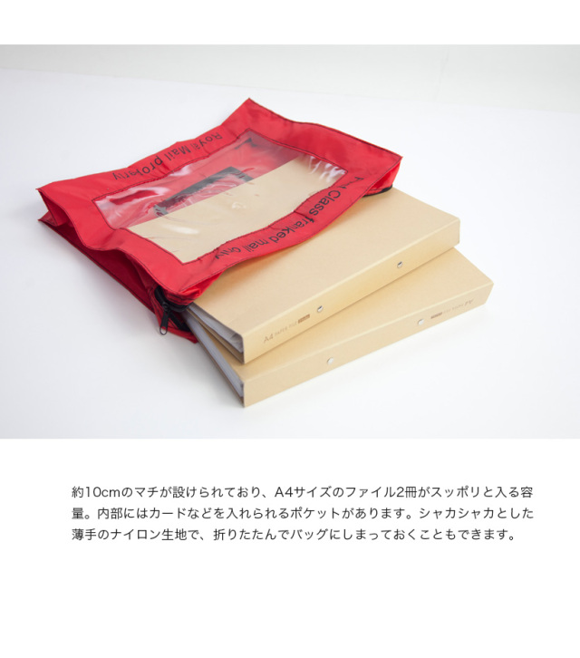 Bibian 比比昂- 1円～レターパックライト370+60円切手×10枚