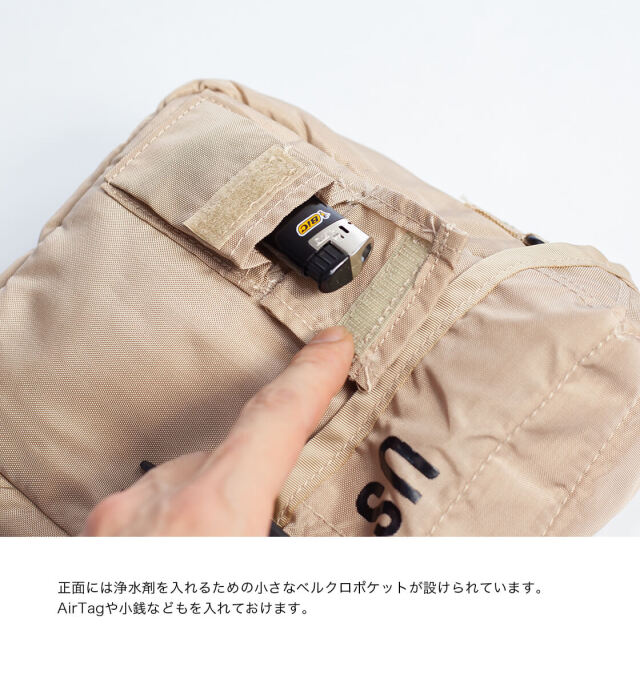 米軍 デッドストック MOLLE II 6 MAGAZINE バンダリアポーチ ACU
