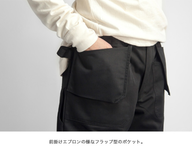 オランダ エプロンポケット ワークパンツ デッドストック メンズ