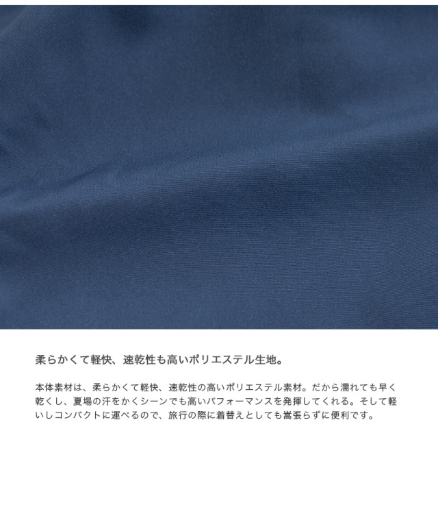 米軍沿岸警備隊 USCG フィジカルトレーニングショートパンツ