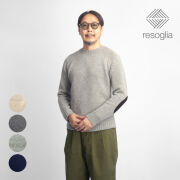 Resoglia リソリア ランドノア ブリティッシュウール クルーネックニット セーター エルボーパッチ 日本製 メンズ
