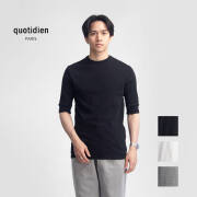 Quotidien コティディアン スムースフライス 5分袖Ｔシャツ カットソー メンズ アンサンブル対応