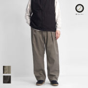 Upscape Audience オーディエンス ヴィンテージツイル 1タック カーブド バルーン イージーパンツ 日本製 メンズ