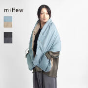 miffew ミフュー リバーシブルダウンケープ　ブラック miffew｜ミフュー｜ リバーシブルダウンケープ｜REVERSIBLE DOWN