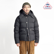 PYRENEX(ピレネックス)