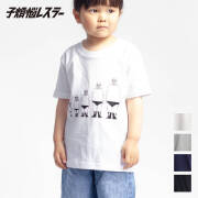 子煩悩レスラー 背比べファミリーキッズTシャツ 親子コーデ