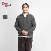 Unison Special ユニゾンスペシャル 60s ナッピング起毛 裏毛 スキッパー スウェット 日本製 メンズ