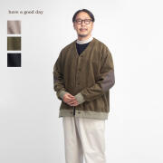 have a good day ハブアグッドデイ メルトンフリース カーディガン エルボーパッチ 日本製 メンズ