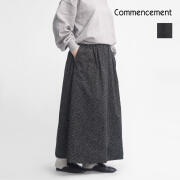 COMMENCEMENT コメンスメント ロングスカート リバーシブル 日本製 C-330 レディース