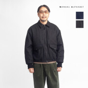 MANUAL ALPHABET マニュアルアルファベット ウールフラノ CWU-45P 中綿フライトジャケット 日本製 メンズ