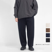 MANUAL ALPHABET マニュアルアルファベット ジャーパンツワイド ナイロンジャージー イージーパンツ 日本製 メンズ