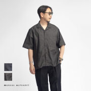 MANUAL ALPHABET マニュアルアルファベット 6オンス綿麻デニム オープンカラー半袖シャツ 日本製 メンズ