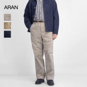 ARAN アラン CHINO-3 ミリタリーチノパンツ 日本製 メンズ 日本製 メンズパンツ 日本製 メンズ