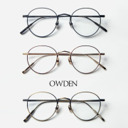 OWDEN オウデン BERLIN チタン 七宝 ボストンフレーム 日本製 メガネ 度付き 伊達