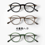 鯖江メガネフレーム、ボストン型 mavericks_jp-gc