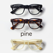 pine(パイン)