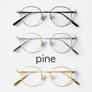 超美品⭐︎Pineメガネ pine（パイン）オクタゴンシェイプサングラス 1042SG