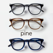 pine(パイン)