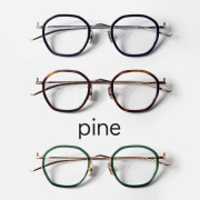 pine パイン 1042 コンビ オクタゴンフレーム 日本製 鯖江 メガネ 度付き 伊達