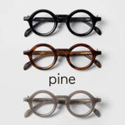 pine(パイン)