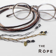 THE ROPE ザ・ロープ グラスコード 本革 チェーン 国産 メガネコード 日本製 おしゃれ