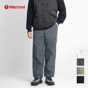 Marmot マーモット PERTEX Octa Junction Lightwarm Pants パーテックス オクタ ジャンクションライトウォームパンツ メンズ