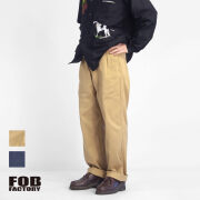 FOB FACTORY FOBファクトリー ドビーツイル クラシックトラウザーズ F0535 日本製 メンズ