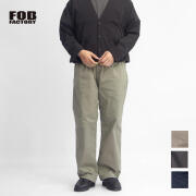 FOB FACTORY FOBファクトリー F0549 ストレッチツイル イージーパンツ ワイドテーパード 日本製 メンズ