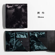 所作 shosa 三つ折り財布 ショートウォレット2.0 モアレ 本革 レザー 日本製 メンズ レディース