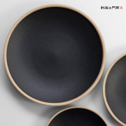 波佐見焼 利左エ門窯 玄マット 八寸皿 陶器 大皿 丸皿 カレー皿 パスタ皿 陶器 かわいい おしゃれ