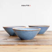 波佐見焼 利左エ門窯 テラコッタ ブルー 玉ボウルS 小鉢 茶碗 デザートボウル 陶器 かわいい おしゃれ 