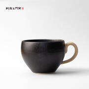 波佐見焼 利左エ門窯 玄マット ミニ マグカップ 陶器 黒 かわいい おしゃれ
