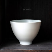 essence of life 波佐見焼 vit ヴィッテ ディープボウル M はさみ焼 HASAMI 磁器 サラダボウル どんぶり ラーメン鉢 ギフト