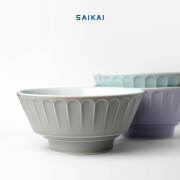 波佐見焼 kikuwari 持易丼 菊割 丼ぶり どんぶり鉢 電子レンジ可 SAIKAI 西海陶器 ギフト 贈り物 おしゃれ