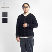 トップスアイテムのカーディガンカテゴリー｜メンズカジュアルセレクト