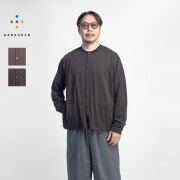 AXESQUIN アクシーズクイン クイックドライ クルーネック カーディガン メンズ