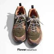 Flower MOUNTAIN フラワーマウンテン YAMANO3 ヤマノ3 ボア スニーカー GREEN BROWN FM63905 メンズ