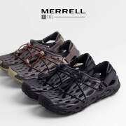 MERRELL メレル HYDRO MOC AT CAGE 1TRL ハイドロモックエーティーケージ サンダル メンズ