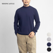 MOONCASTLE ムーンキャッスル IC9 アイスコットン 長袖モックネックニット 月城ニット 日本製 メンズ